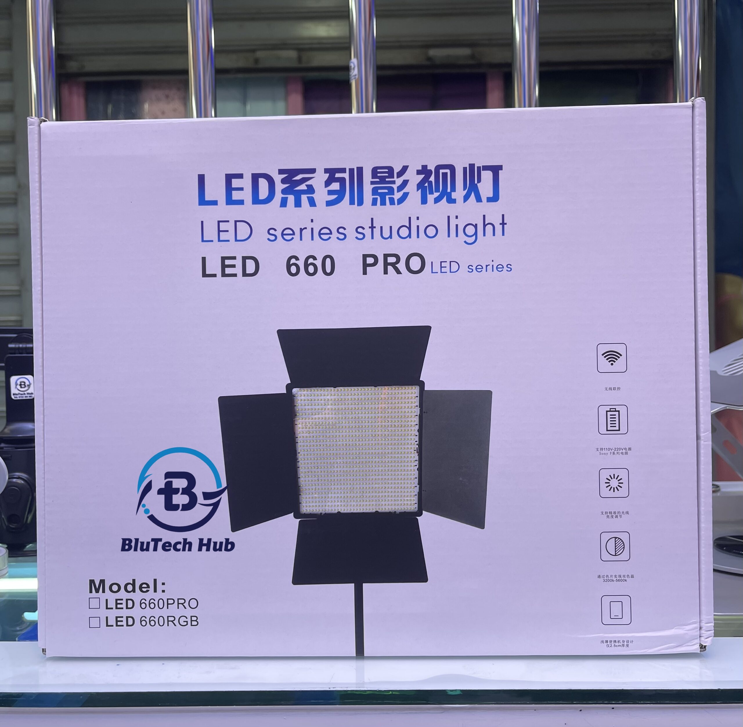 Pro LED 660 Studio Light Kit – Dual Battery, Tripod & Remote – 45W Professional Video Lighting Pro LED 660 Studio Light Kit – Dual Battery, Tripod & Remote – 45W Professional Video Lighting