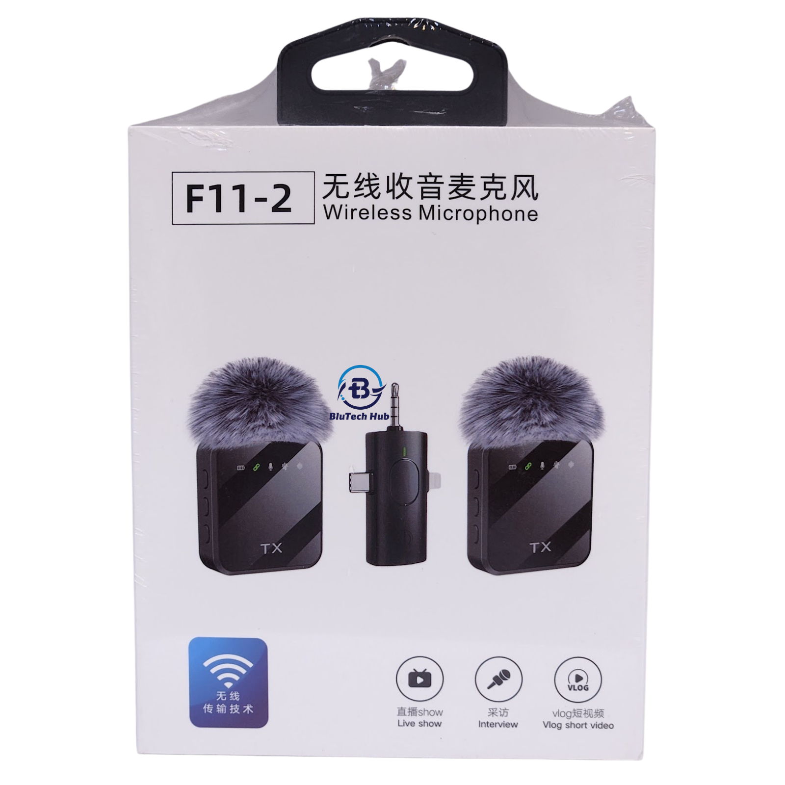 Wireless Microphone 3-in-1